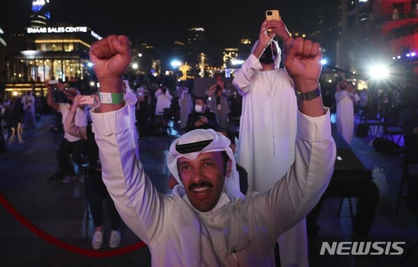 사진=뉴시스 제공.