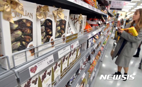 사진=뉴시스 제공.