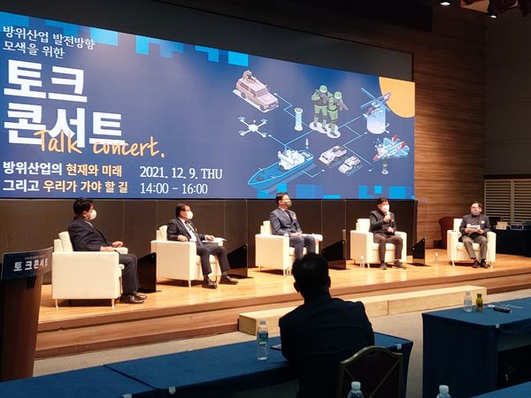 사진=창원시 제공