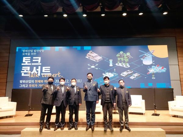 사진=창원시 제공