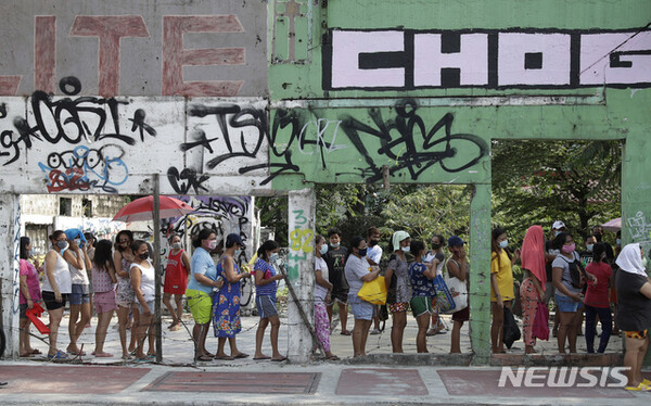 사진=뉴시스 제공.