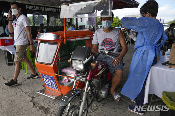 사진=뉴시스 제공.