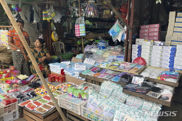 사진=뉴시스 제공.