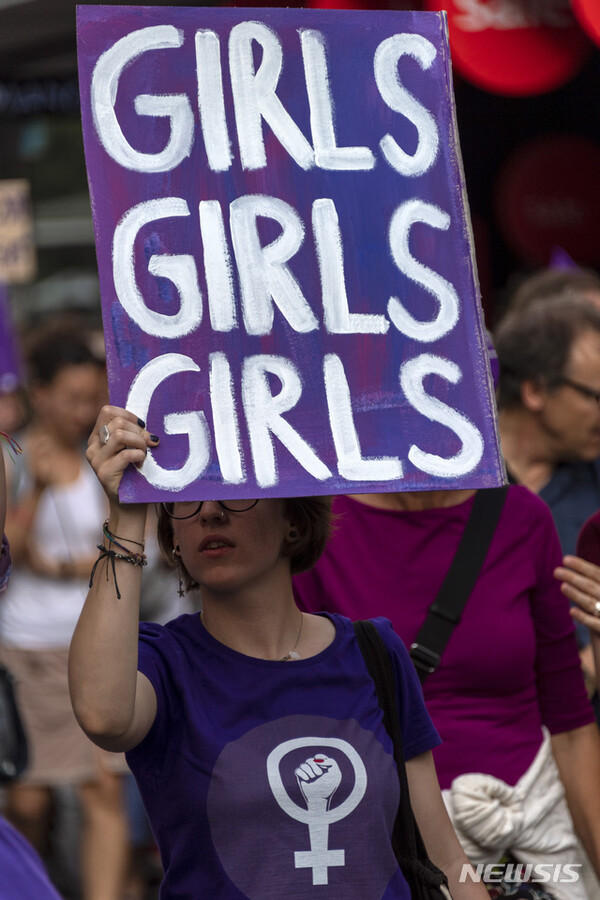 사진=뉴시스 제공.