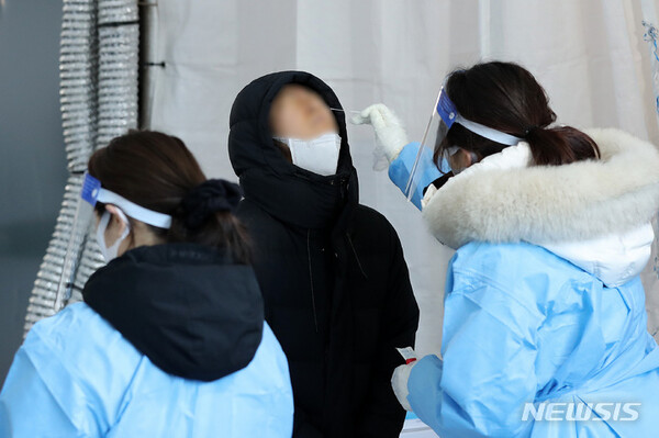 사진=뉴시스 제공.