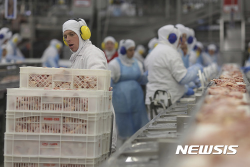 사진=뉴시스 제공.