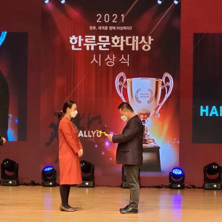 사진=차이나미디어 제공