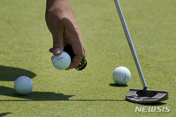 사진=뉴시스 제공.