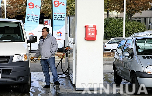 사진=뉴시스 제공.