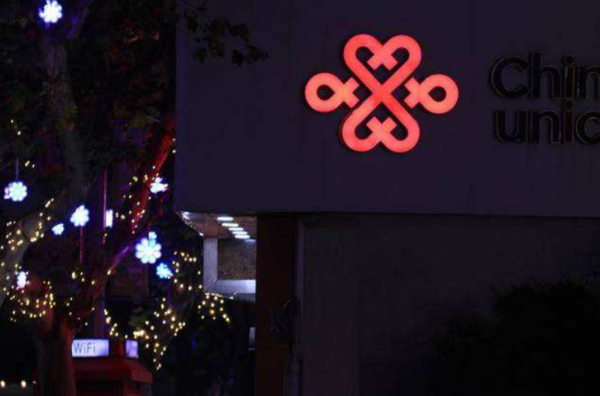 사진=뉴시스 제공.