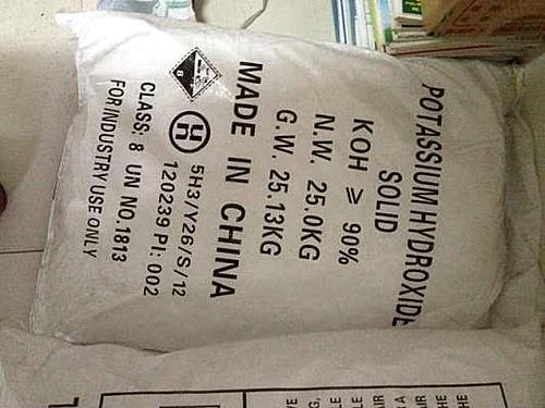 사진=뉴시스 제공.