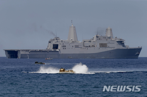 사진=뉴시스 제공.