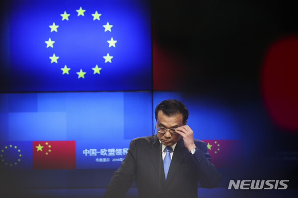 사진=뉴시스 제공.