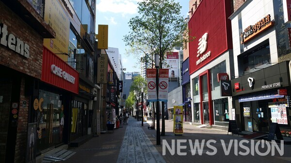 동성로 / 사진=최규현 기자