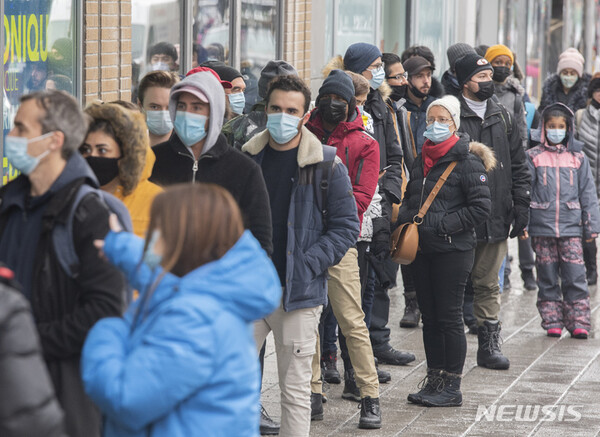 사진=뉴시스 제공.