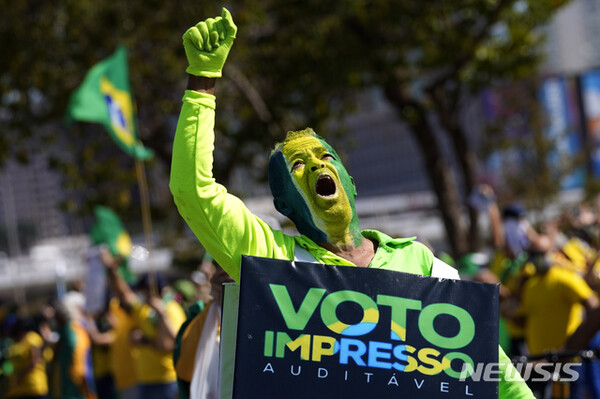 사진=뉴시스 제공.