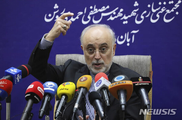 사진=뉴시스 제공.