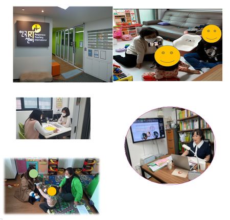 사진=한국 RT센터 제공