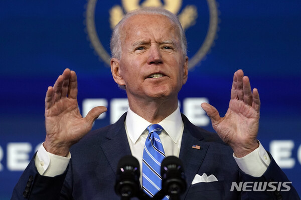 사진=뉴시스 제공.