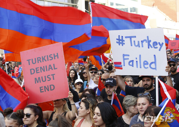 사진=뉴시스 제공.