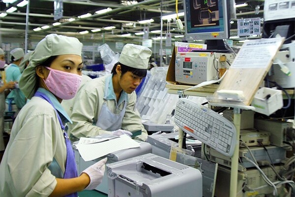 사진=베트남 산업무역부 홈페이지 갈무리