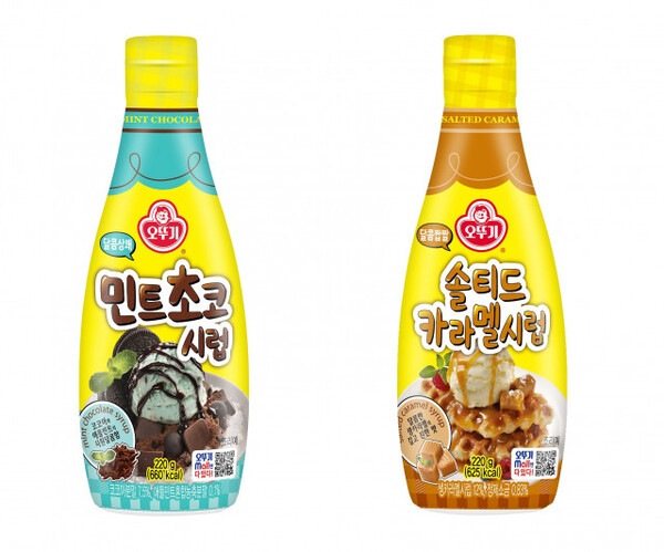 오뚜기가 출시한 민트초코시럽과 솔티드카라멜시럽/사진=오뚜기 제공
