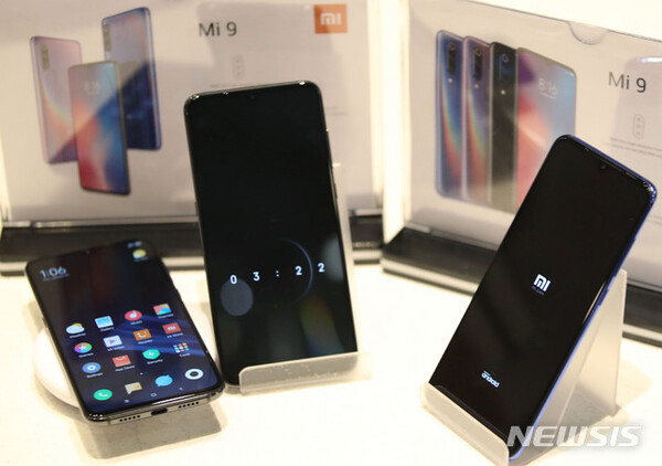 사진=뉴시스 제공.