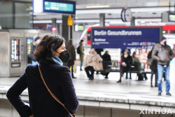 사진=뉴시스 제공.