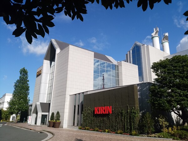 기린 맥주 요코하마 공장/사진=기린홀딩스 홈페이지 갈무리