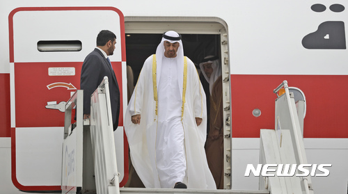 사진=뉴시스 제공.