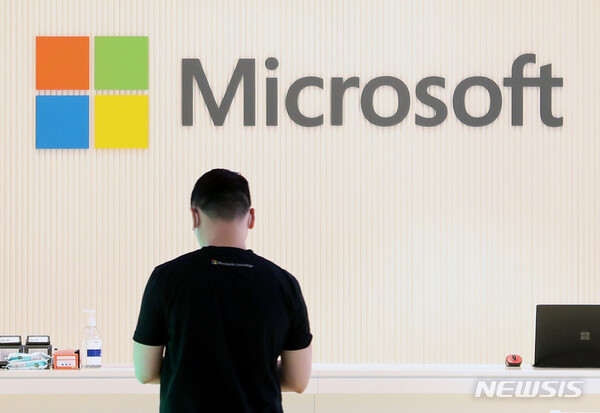 사진=뉴시스 제공.