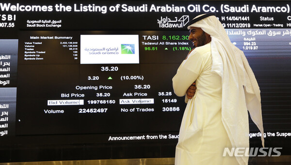 사진=뉴시스 제공.