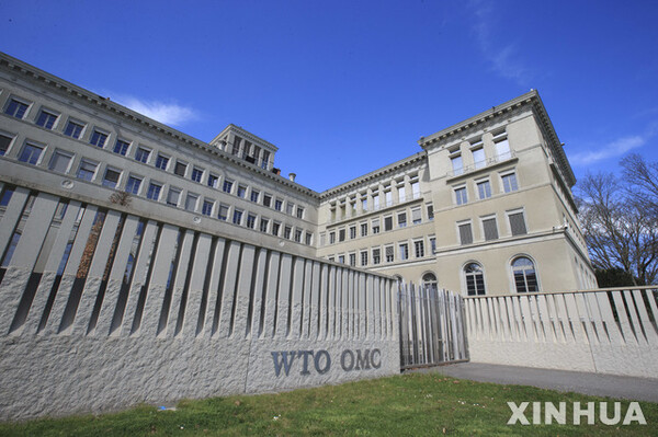스위스 제네바에 있는 세계무역기구(WTO) 본부/사진=뉴시스 제공