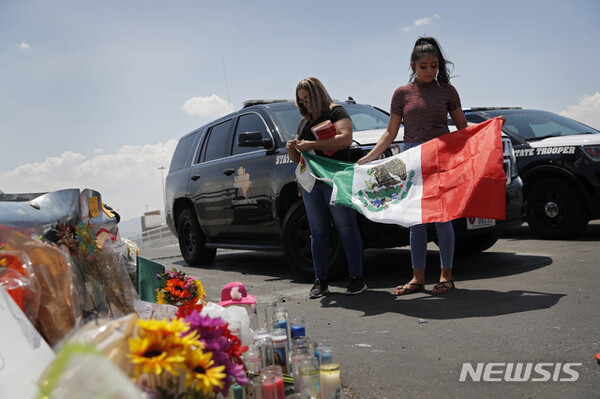 사진=뉴시스 제공.