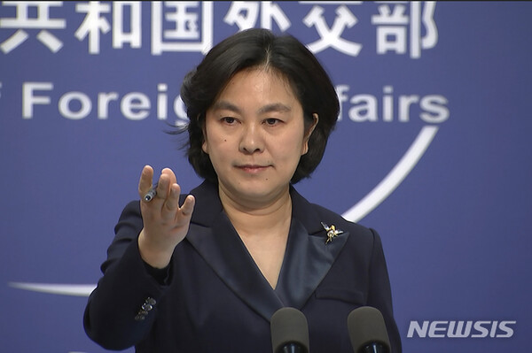 화춘잉 중국 외교부 대변인/사진=뉴시스 제공