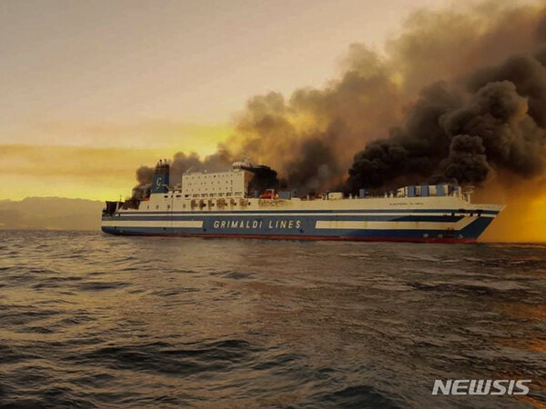 사진=뉴시스 제공.