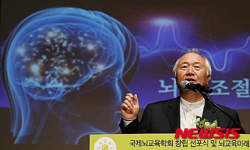 사진=뉴시스 제공.