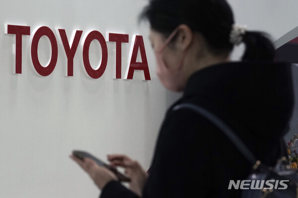 사진=뉴시스 제공.