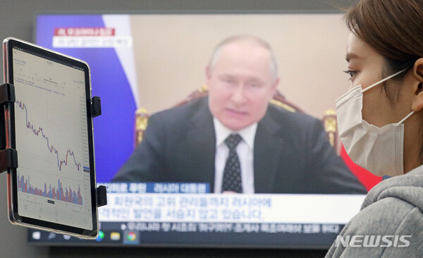 사진=뉴시스 제공.