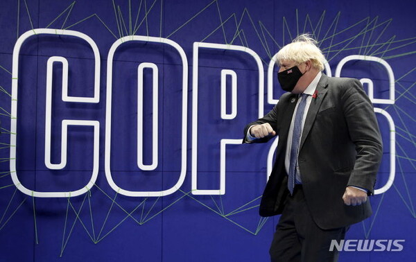 사진=뉴시스 제공.