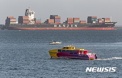 사진=뉴시스 제공.