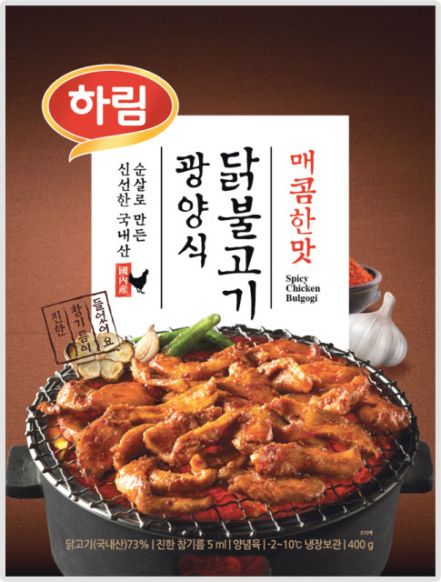 사진=뉴스와이어 제공.