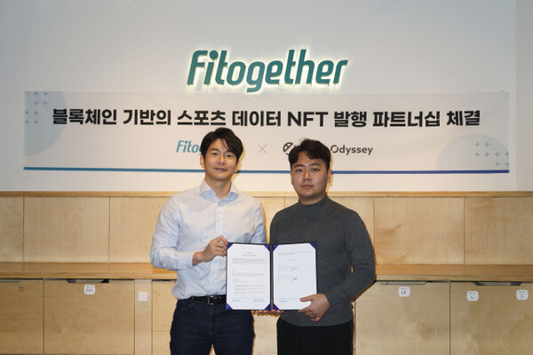 사진=뉴스와이어