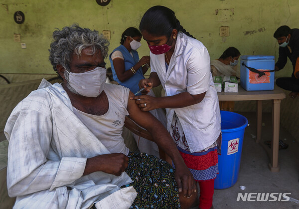 사진=뉴시스 제공.