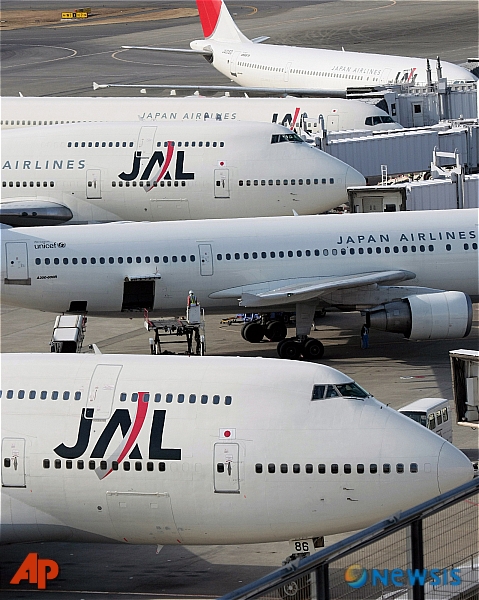 사진=뉴시스 제공.