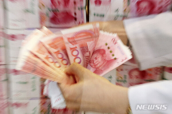 사진=뉴시스 제공.