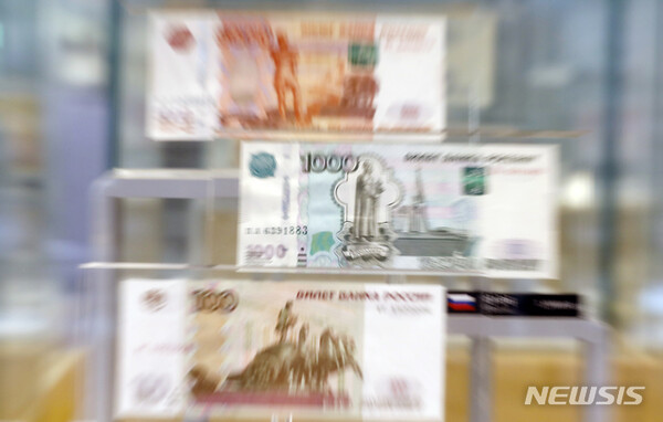 사진=뉴시스 제공.