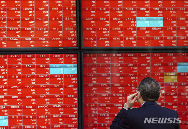 사진=뉴시스 제공.