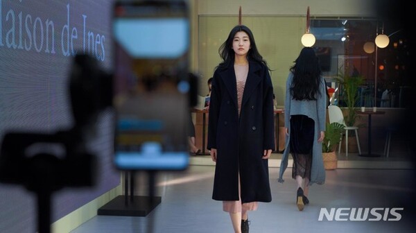 사진=뉴시스 제공.