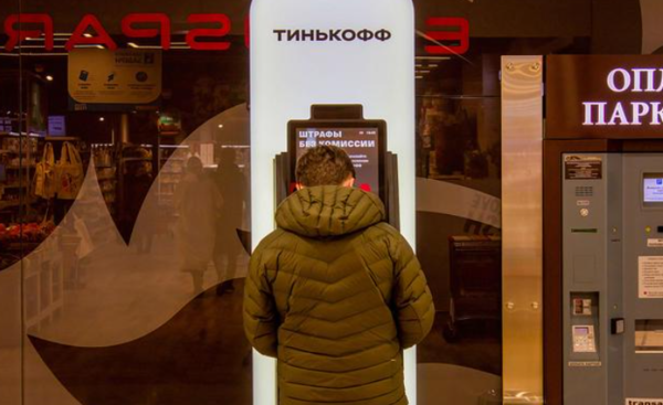 사진=뉴시스 제공.